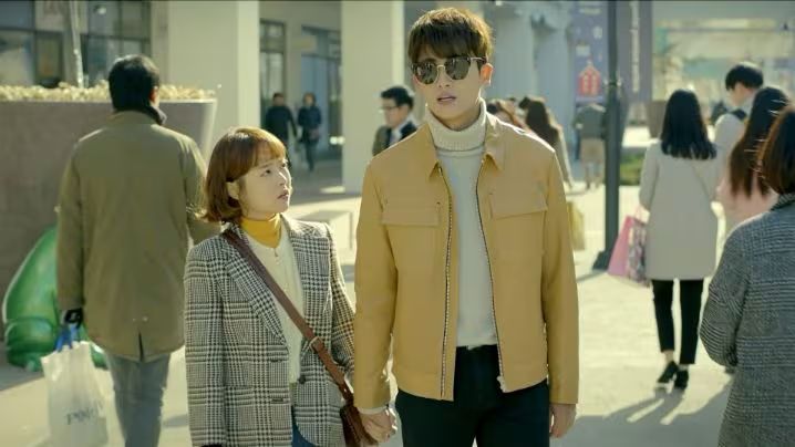 Strong Woman Do Bong Soon Park Bo-young Do Bong-Soon Park Hyung-sik Ahn Min-hyuk Kdrama to watch online for free rom-com