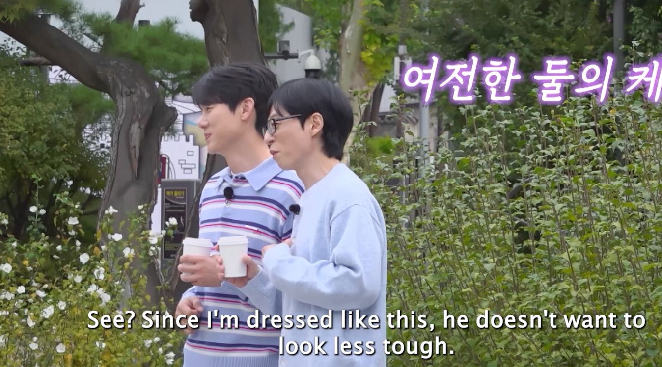 Yoo Jae Suk, Yoo Yeon Seok Whenever Possible Season 4 Viu Korean Variety shows TV shows comedy -19