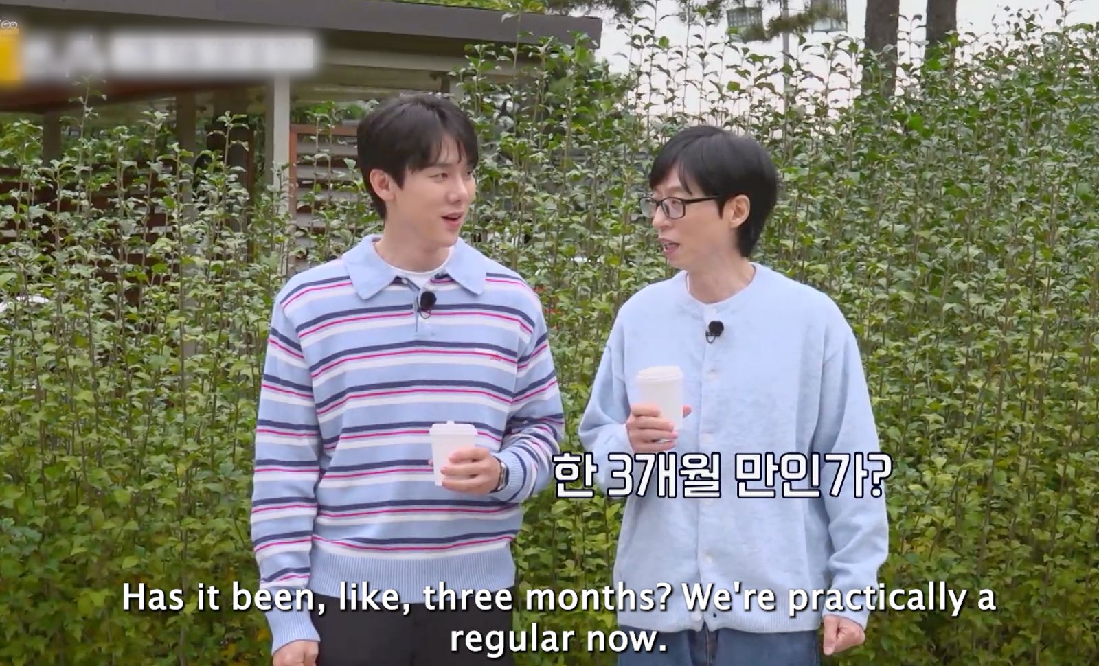 Yoo Jae Suk, Yoo Yeon Seok Whenever Possible Season 4 Viu Korean Variety shows TV shows comedy -22