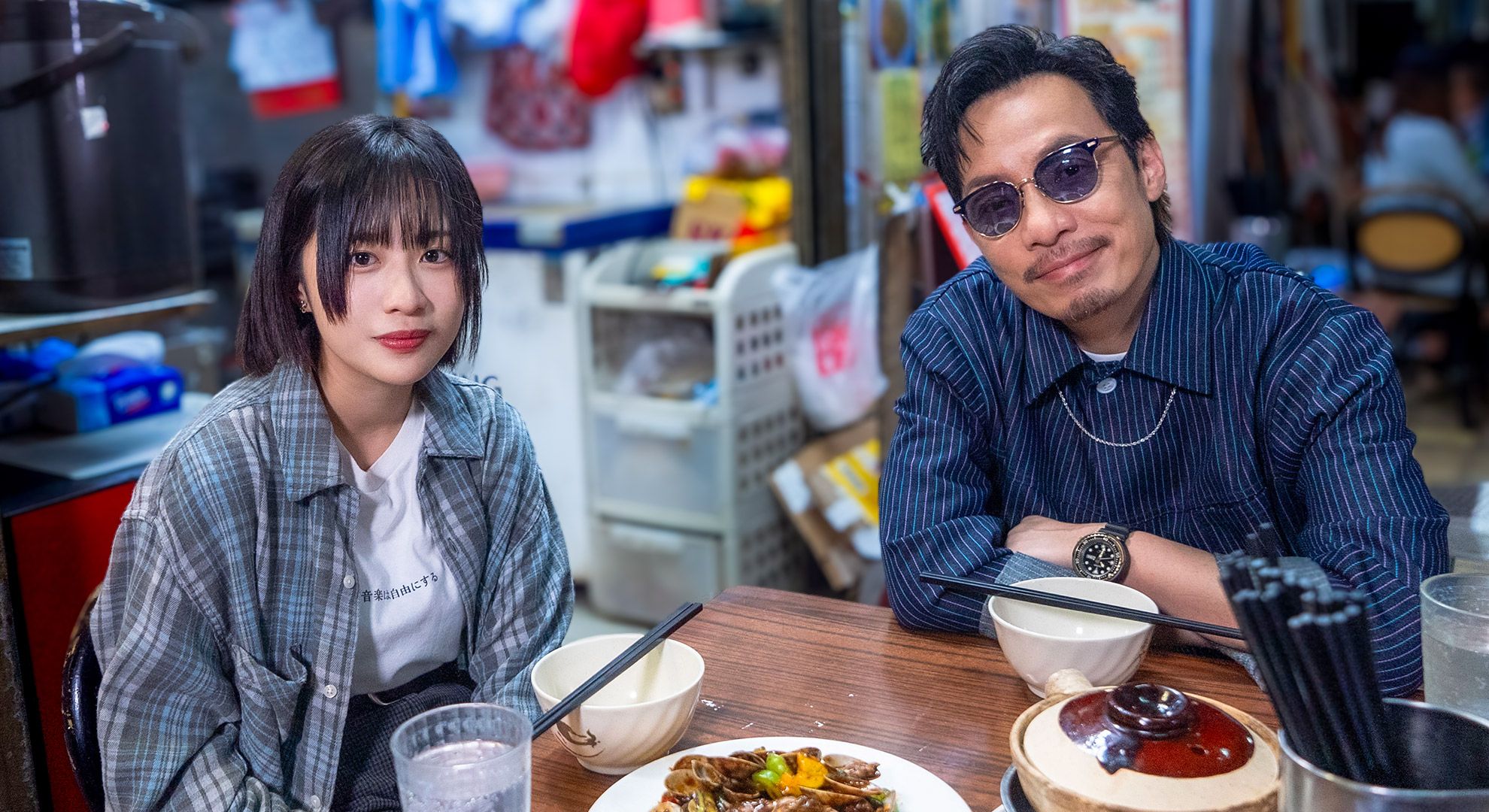 rainbow express viu hong kong variety show asian series Sica episode 4