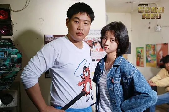 Ahn Jae-hong reply 1988