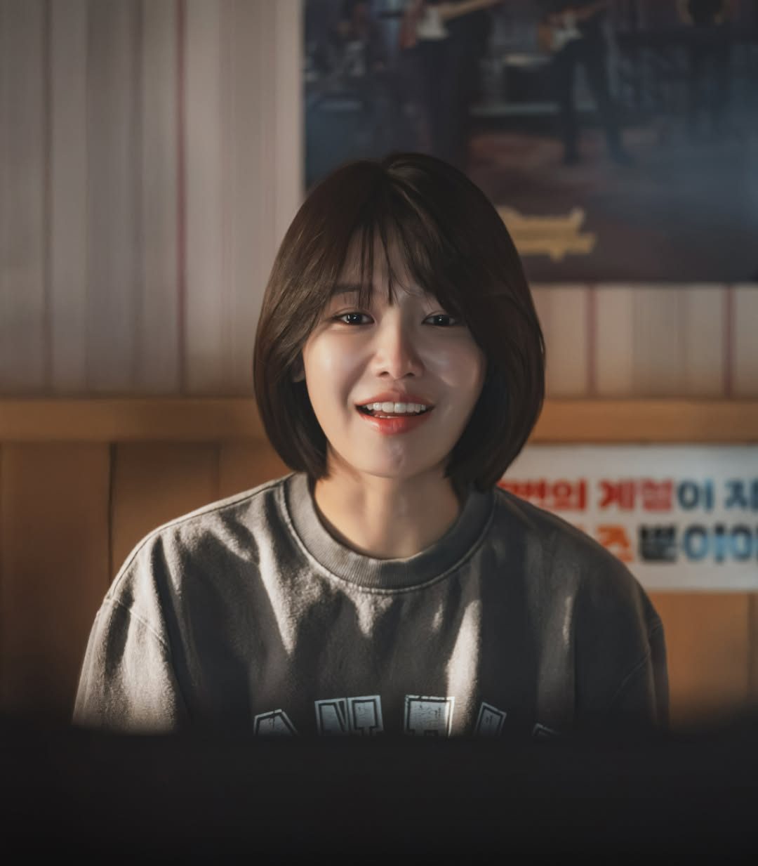 Choi Sooyoung Maeng Se Na Kim Jae Yeong Kim Jae-young Do Ra Ik Laik Idol I 아이돌아이 Viu Kdrama K drama rom com 6