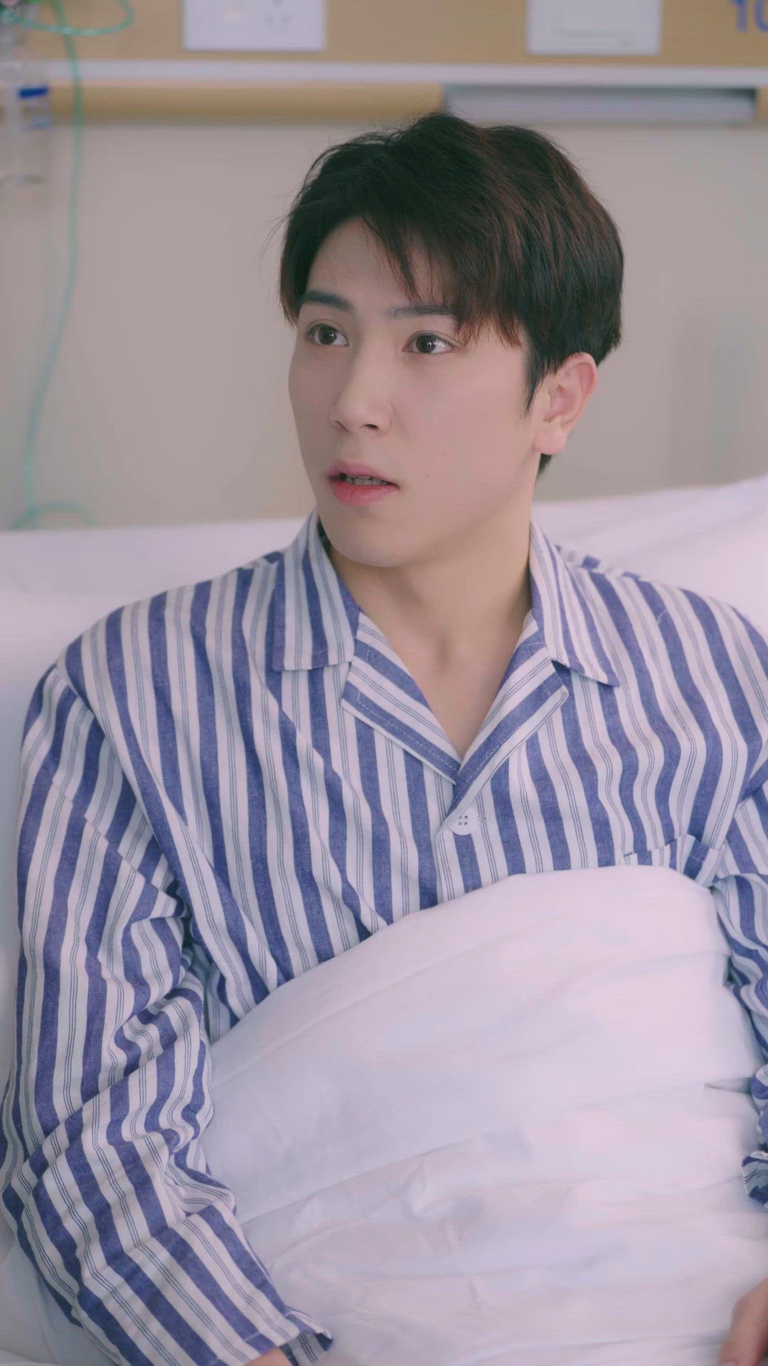 He Cong Rui Gu Heng Pear Perfect ep85