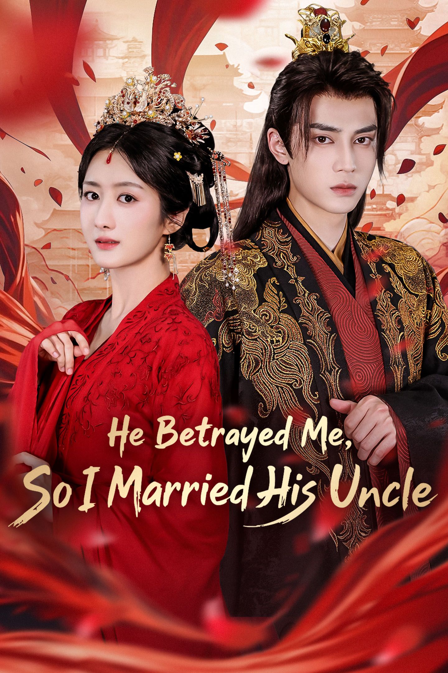 LIU Zhuo Qing GAO Min Rui He Betrayed Me, So I Married His Uncle, 退婚后，我成了九皇叔心尖宠, Liu Zhuo Qing, Gao Min Rui, Time Travel, Sweet Romance Viu Cdrama short drama