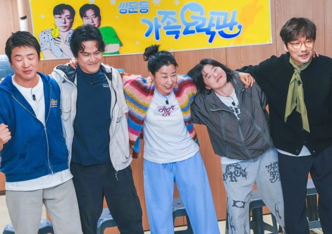 Reply 1988 10th Anniversary reunion viu k variety shows group cast 2