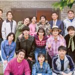 Reply 1988 10th Anniversary viu k variety main feature image