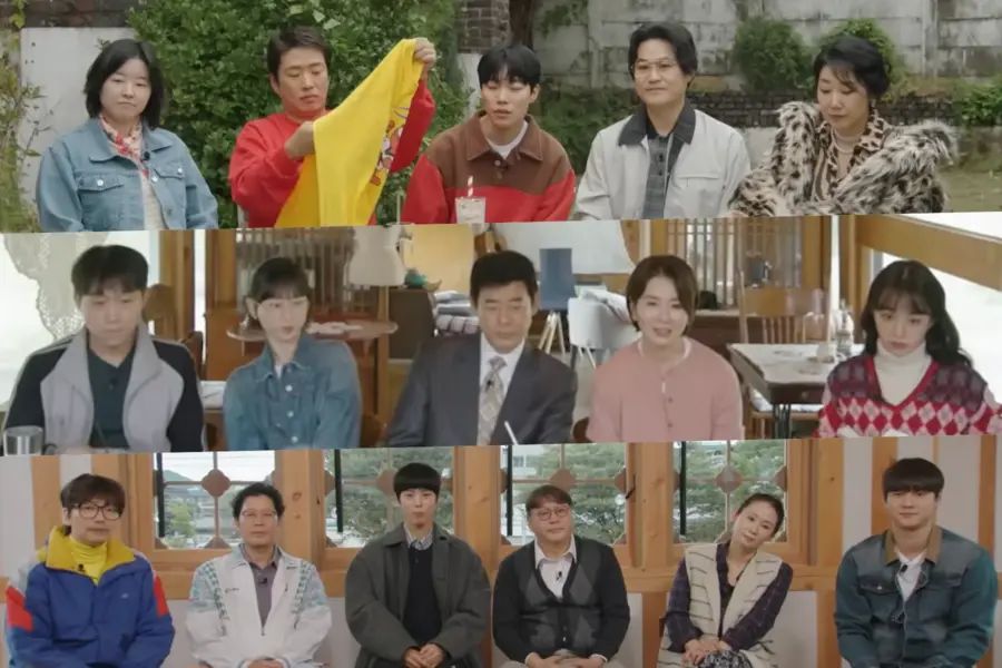 Reply 1988 10th Anniversary viu k variety 2