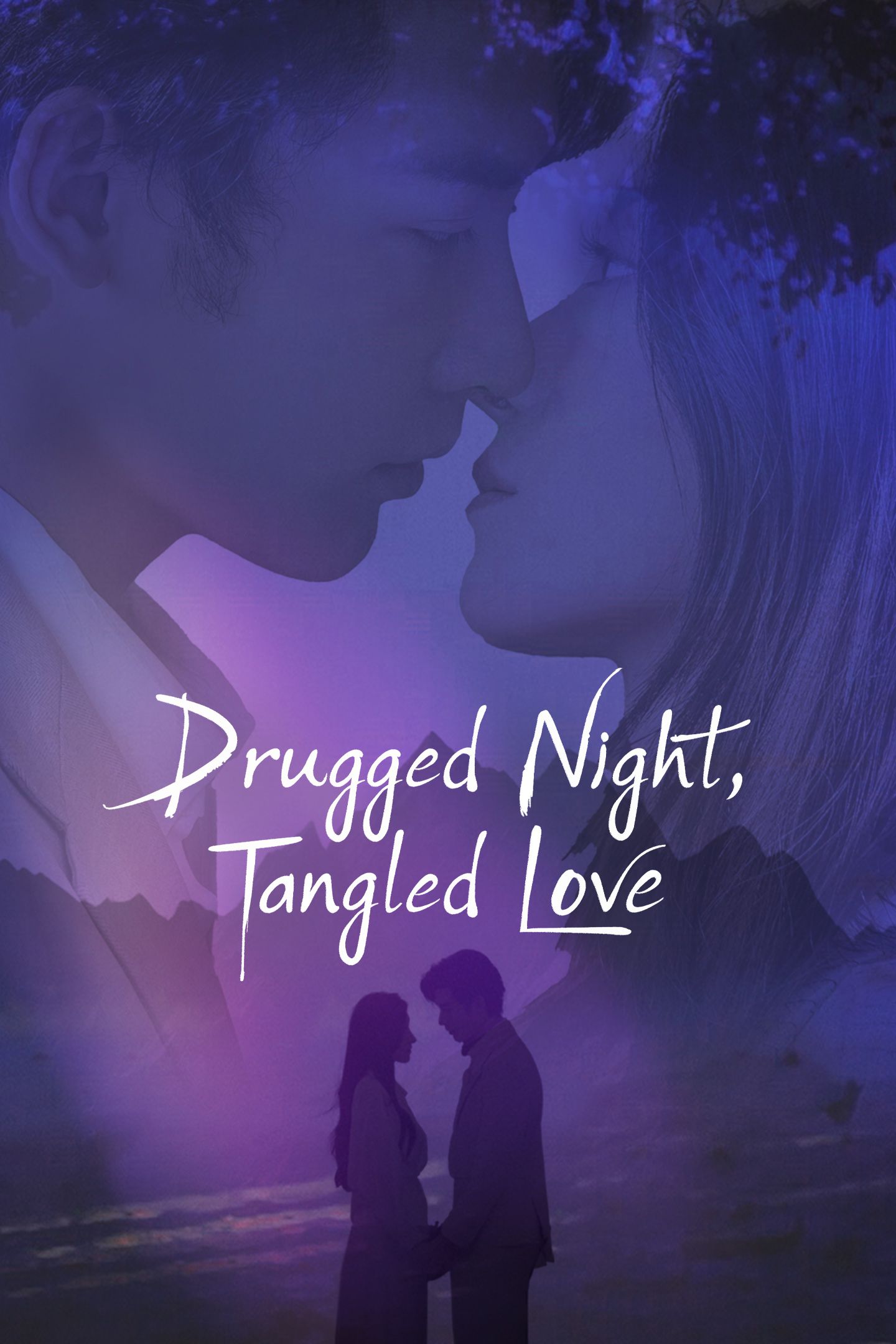 SHEN Hao Nan, WANG Ge Ge 情靡 Drugged Night, Tangled Love Viu Chinese Drama, Emotional Drama, Romance, Betrayal micro drama Bossy CEO, Heart-tormenting Love, A Love beyond Secrets, All My Days for You