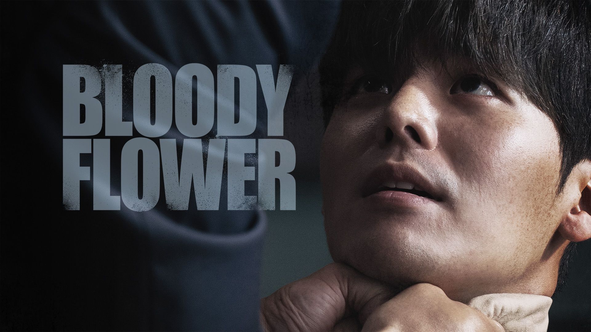 Bloody Flower 3 Ryeo Un as Lee U Gyeom