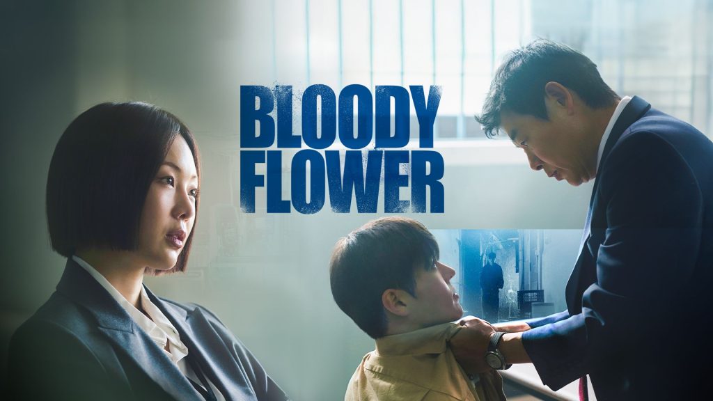 Bloody Flower thumbnail viu kdrama Ryeo Un Lee U Gyeom Sung Dong Il Park Han Jun Keum Sae Rok Chae Yeon