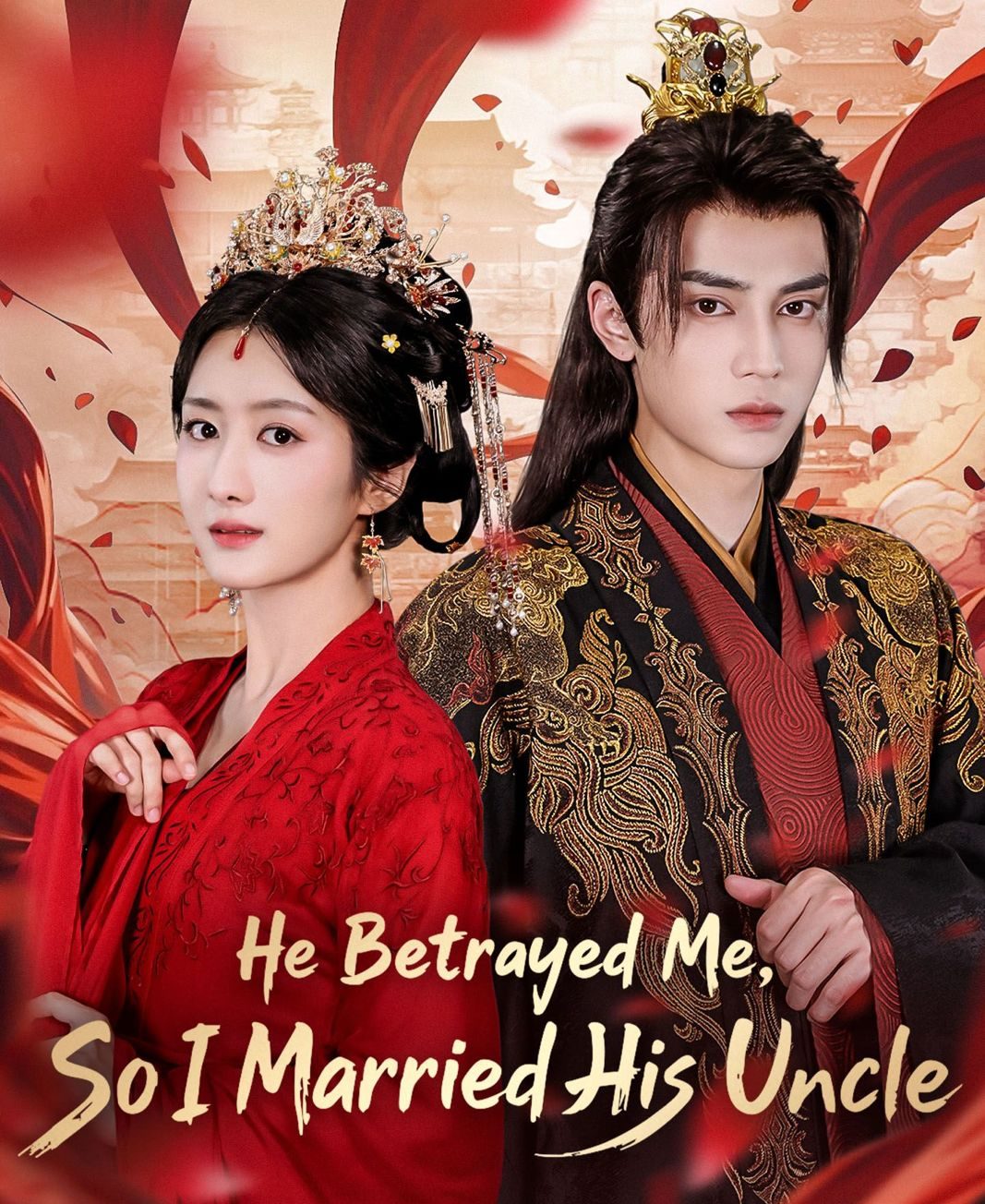 He Betrayed Me, So I Married His Uncle viu shorts micro drama vertical drama short dramas