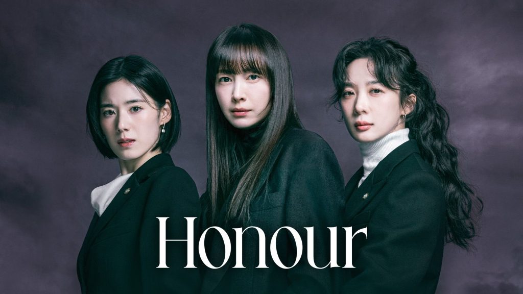 Honour Thumbnail Viu Legal Kdrama Lee Na Young Jung Eun Chae Lee Chung Ah