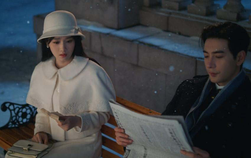 Lu Yu Xiao 卢昱晓 Hu Xiu Xiu Chen Xing Xu 陈星旭 Xiao Zhi Yu Xiao Yu Qin Xiao Yi Love Between Lines 轧戏 Viu Cdrama chinese dramas mystery series Linmon Romance Fantasy -5