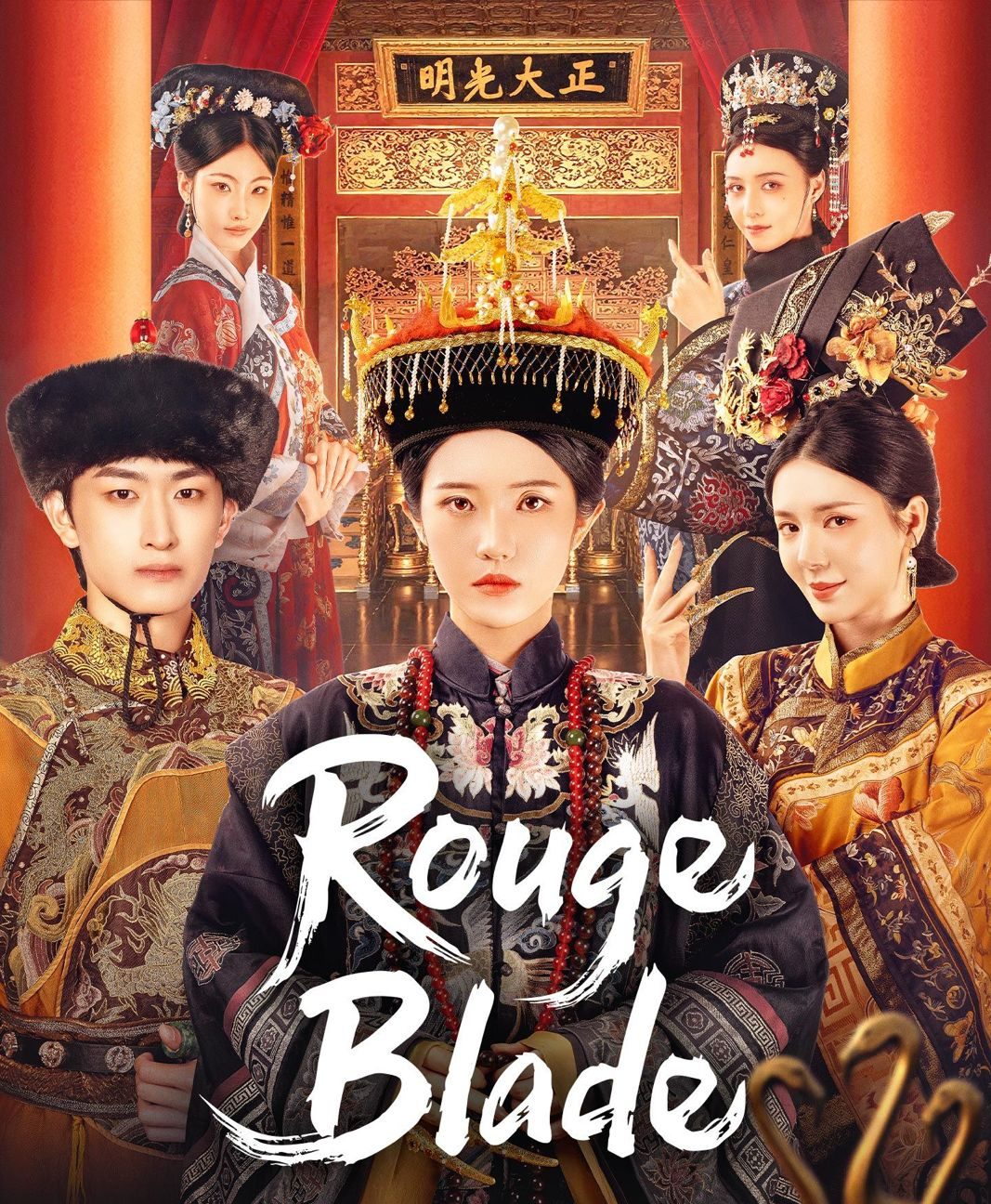 Rouge Blade Beauty’s Revenge viu shorts micro drama vertical drama short dramas