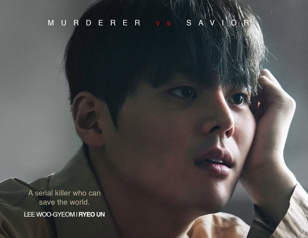 Ryeo Un Lee U Gyeom lee woo-gyeom Bloody Flower 블러디 플라워 Viu Korean thriller crime mystery kdrama