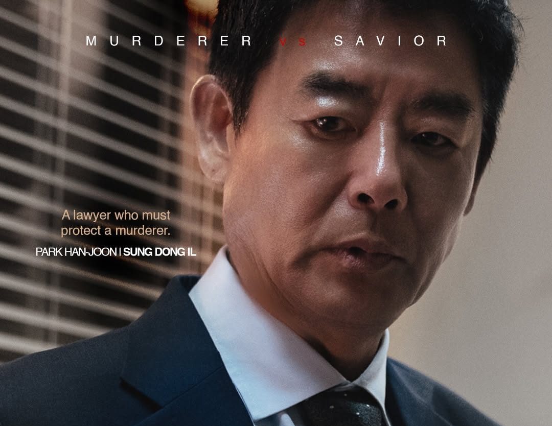 Sung Dong Il Park Han Jun park han-joon Bloody Flower 블러디 플라워 Viu Korean thriller crime mystery kdrama