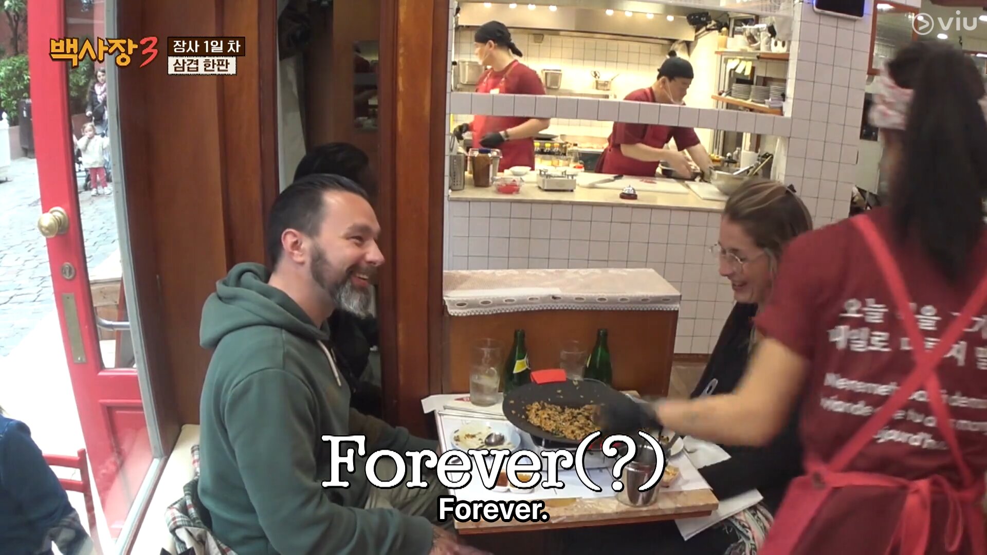 The Genius Paik 3 장사천재 백사장 시즌3 episode 1 Viu Korean Variety k variety shows Paik Jong Won cooking variety food 