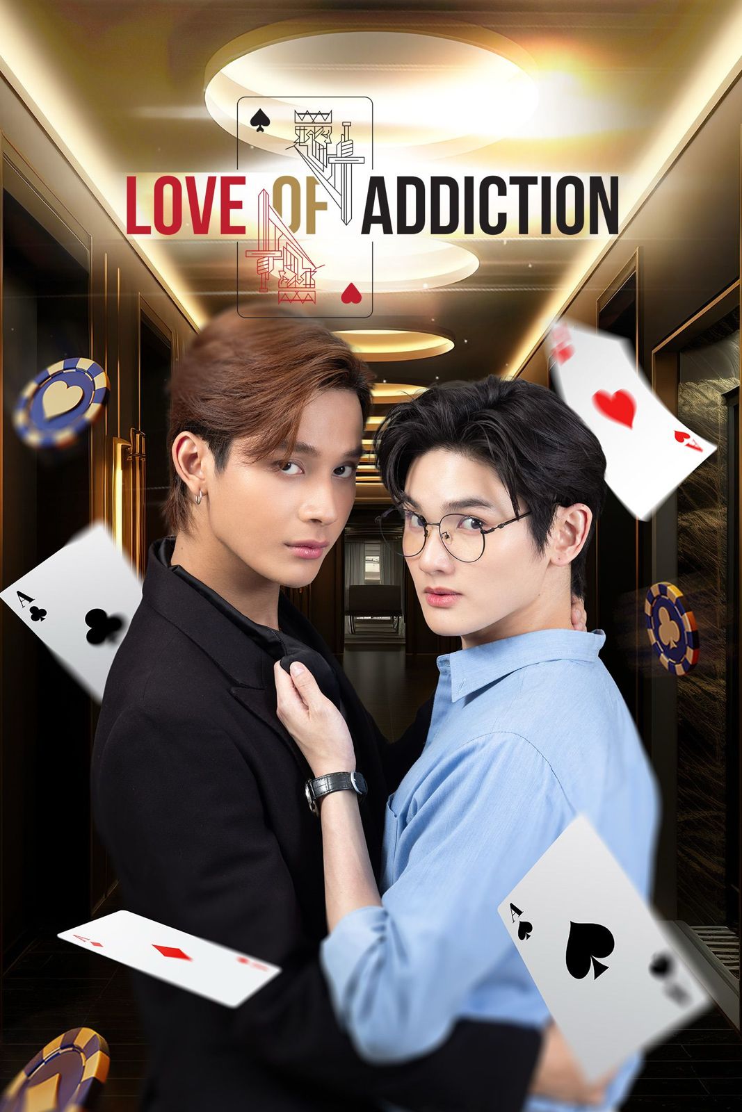 Tiger Tanawat Hudchaleelaha Jaonine Jiraphat Sodjam Viu thai BL micro dramas verticals drama short dramas gay Love of Addiction สพติดรักนักเดิมพัน