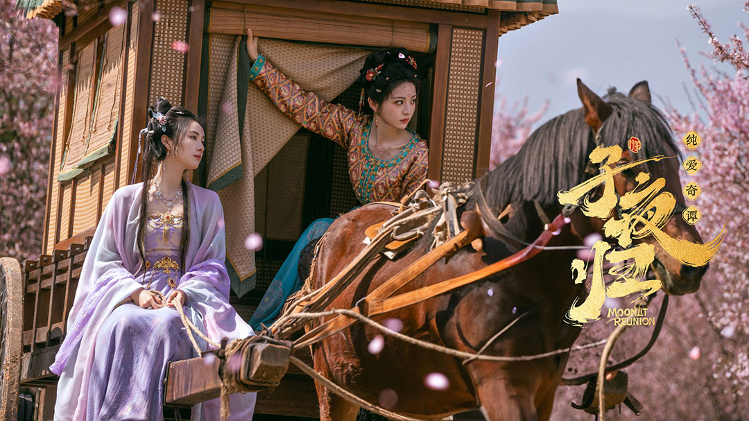 tian xiwei 田曦薇 as Wu Zhen Moonlit reunion 子夜归 Viu cdrama cdramas chinese fantasy dramas horse riding