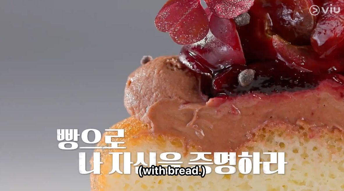 天下麵包：Bake Your Dream, Bake Your Dream, MBN, Viu Korean Variety shows Cooking, Competition, Lee Da Hee, Kwon Sung Jun, Kim Na Rae, Lee Seok Won, Mimi, Noh Hee Young 2-8