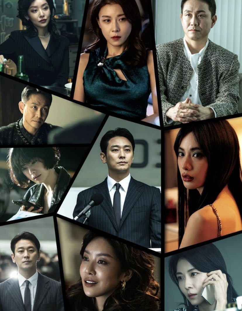 CLIMAX cast 클라이맥스 viu kdrama political thriller korean to watch online for free 2