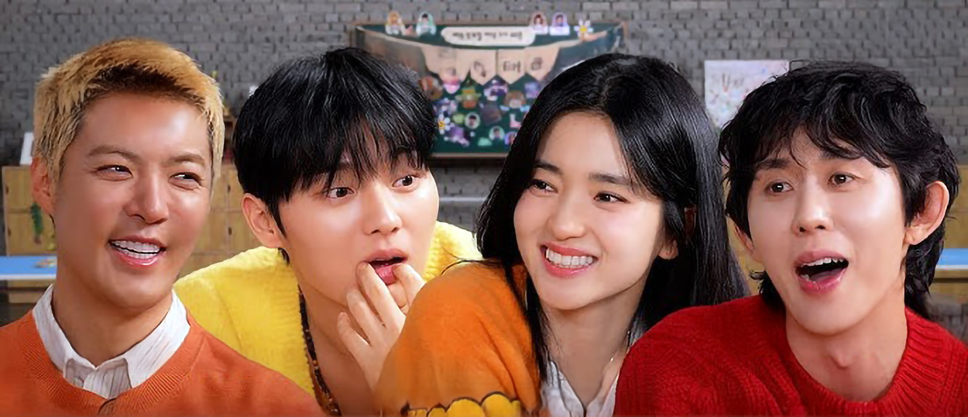 Curtain Up, Class! K variety show 2026 Curtain Up, Class!, 방과후태리쌤 放学后戏剧班 CJ Korean Variety Kim Tae Ri Kangnam Choi Hyun Wook Code Kunst cast all