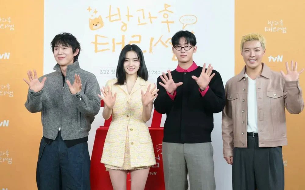 Curtain Up, Class! K variety show 2026 Curtain Up, Class!, 방과후태리쌤 放学后戏剧班 CJ Korean Variety Kim Tae Ri Kangnam Choi Hyun Wook Code Kunst cast