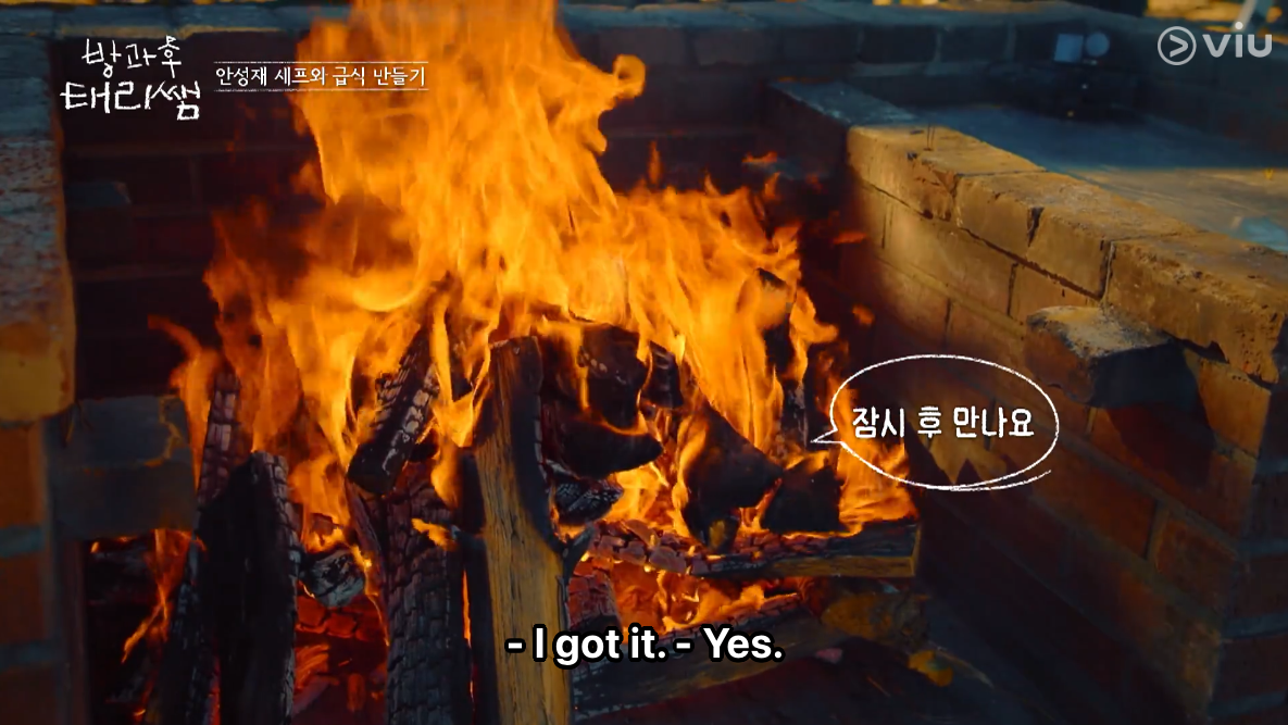 Curtain Up, Class! K variety show 2026 Curtain Up, Class!, 방과후태리쌤 放学后戏剧班 CJ Korean Variety episode 5