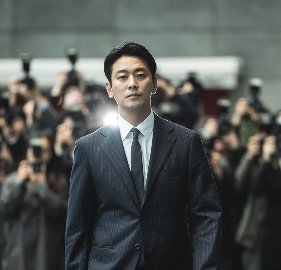 Ju Ji Hoon Bang Tae Seop CLIMAX 클라이맥스 viu kdrama political thriller korean to watch online for free 8