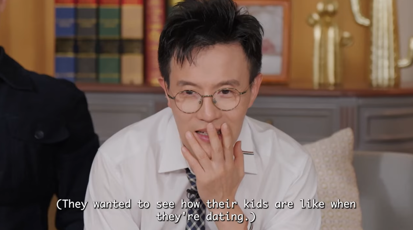 Namjung Park: (They wanted to see how their kids are like when they're dating.) - When Our Kids Fall In Love 2 내 새끼의 연애 시즌2 Viu k variety shows to watch online for free dating show reality show romantic comedy Cohabitation