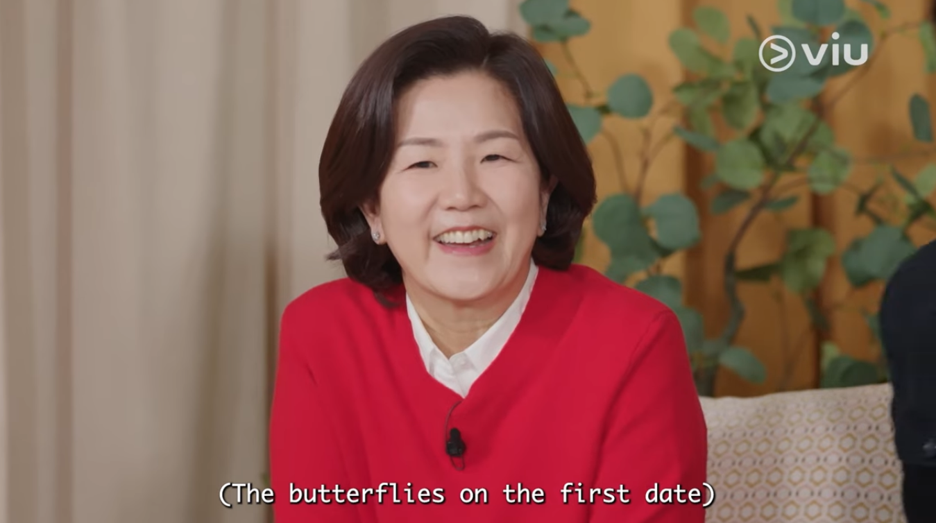 Seongmi Lee: (The butterflies on the first date- When Our Kids Fall In Love 2 내 새끼의 연애 시즌2 Viu k variety shows to watch online for free dating show reality show romantic comedy Cohabitation