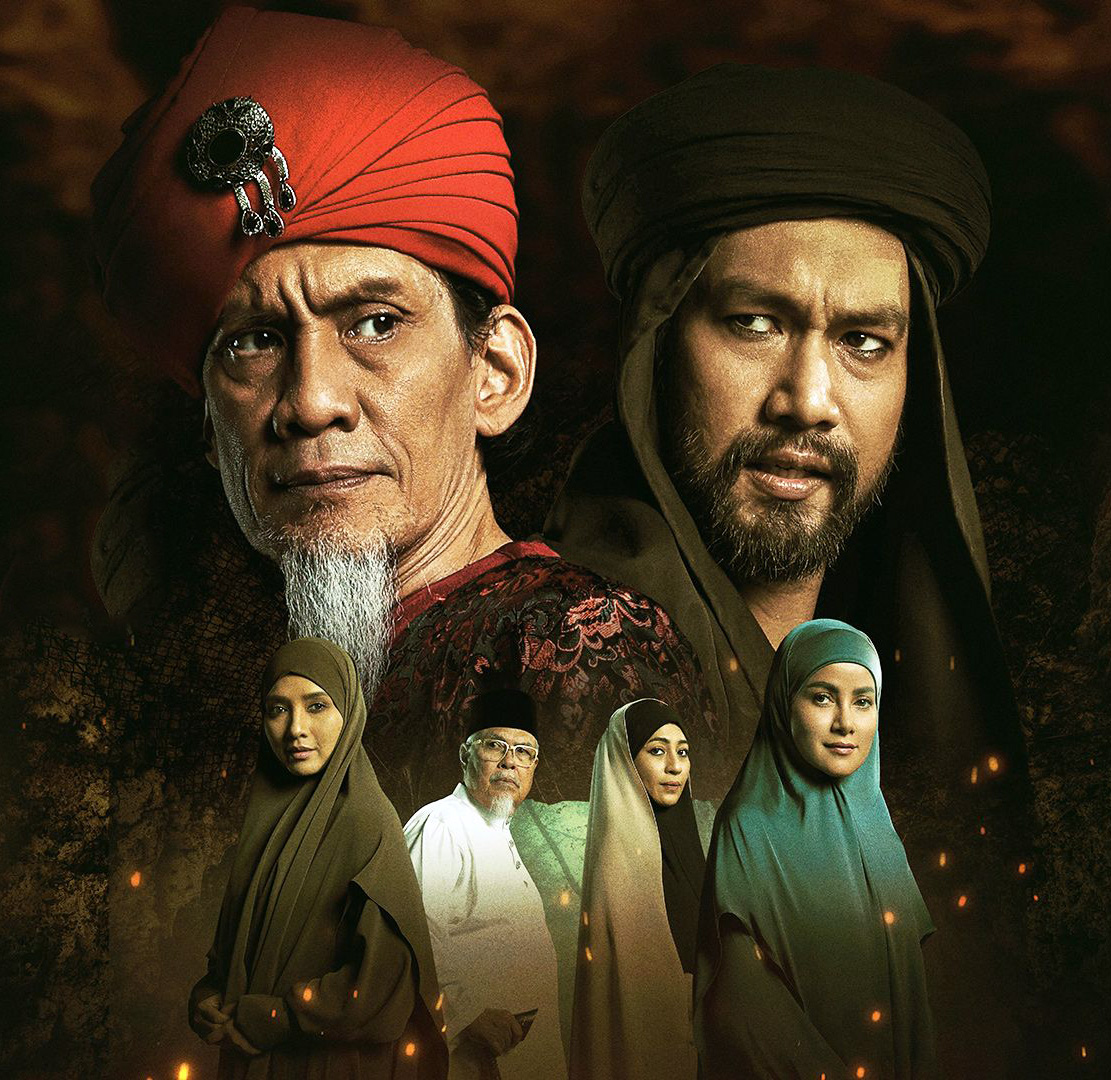 faizal hussein aqahsa olla ramlan Heaven’s Reign (Walid) feature image Bidaah the broken heaven