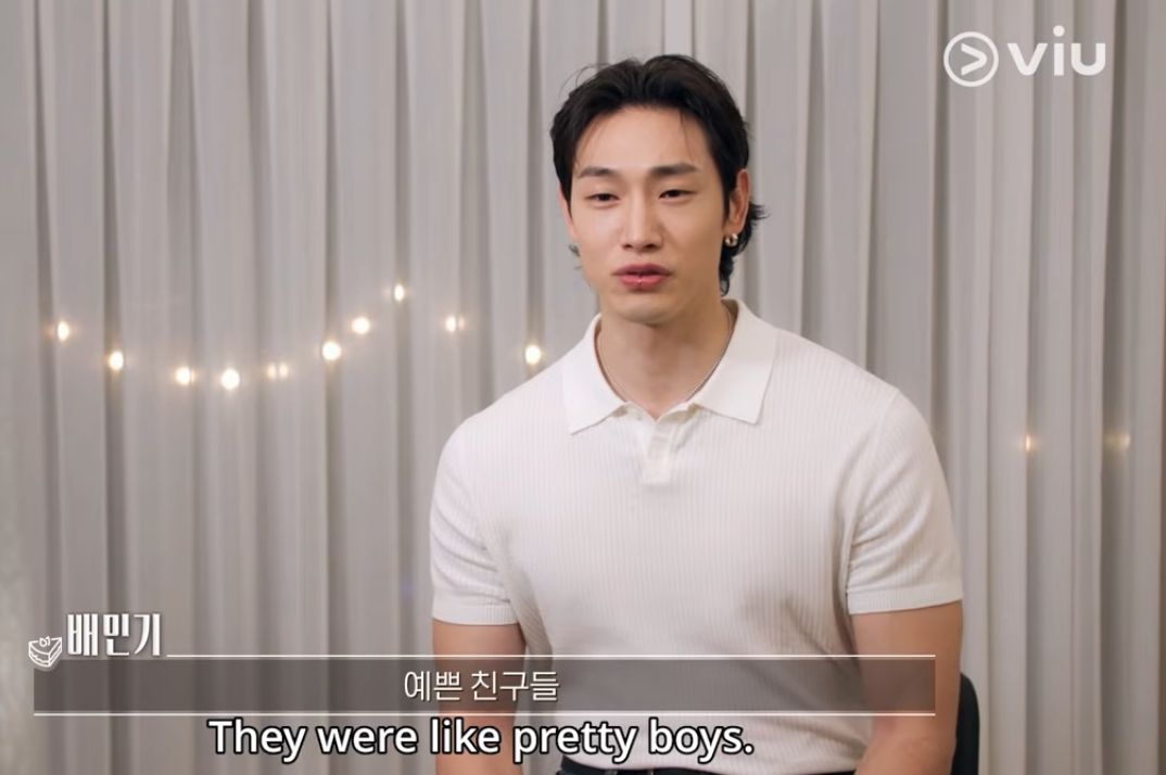 Bae Min Gi Bite Me Sweet 바이트 미 스위트 Fresh Releases, Korean Viu Original, Viu Original, Viu Originals, Cooking 2