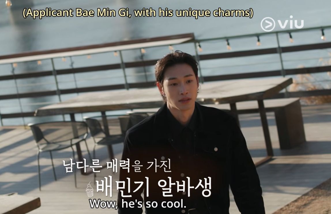 Bae Min Gi Bite Me Sweet 바이트 미 스위트 Fresh Releases, Korean Viu Original, Viu Original, Viu Originals, Cooking