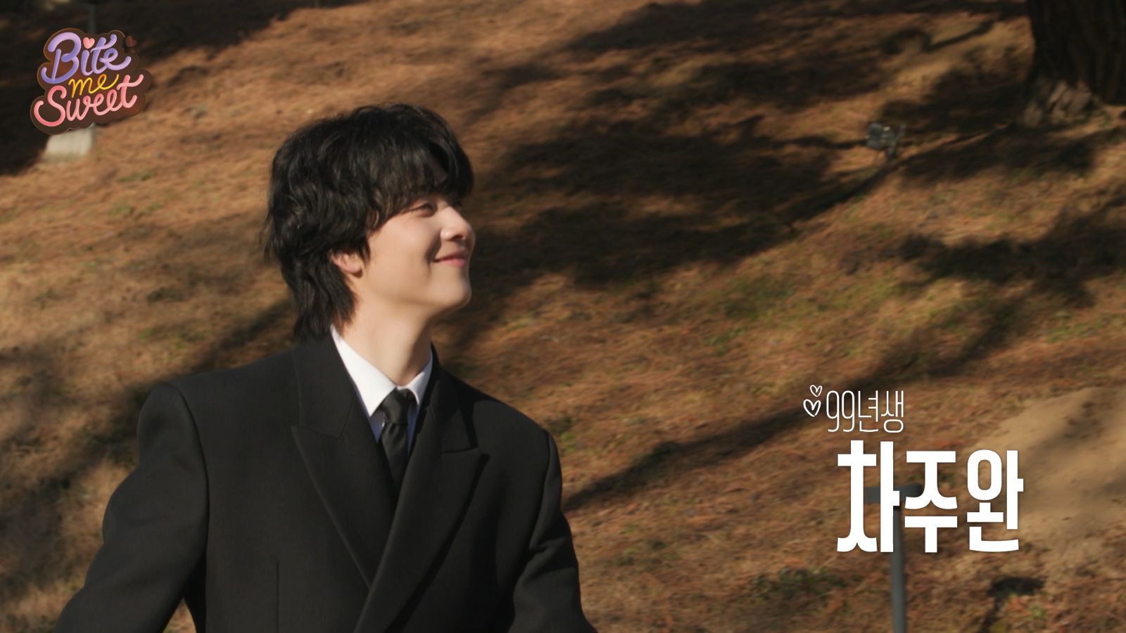 Cha Joo Wan Bite Me Sweet 바이트 미 스위트 K Variety shows Viu Originals Cooking Variety Reality shows BL dramas Actors