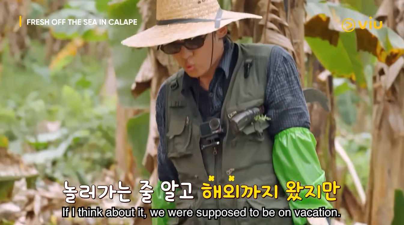 Kim Jin Young Dex 언니네산지직송 in 칼라페 Fresh off the Sea in Calape 姐姐的产地直送in卡拉佩 Fresh Releases CJ tvN Korean Variety Travel -25