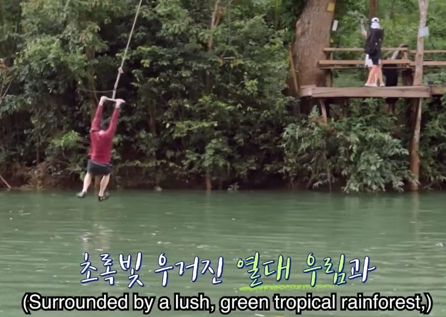 Kim Jin Young Dex 언니네산지직송 in 칼라페 Fresh off the Sea in Calape 姐姐的产地直送in卡拉佩 Fresh Releases CJ tvN Korean Variety Travel -3