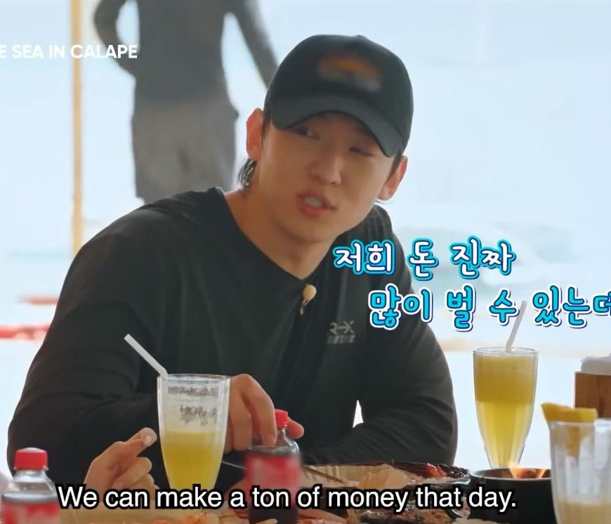 Kim Jin Young Dex 언니네산지직송 in 칼라페 Fresh off the Sea in Calape 姐姐的产地直送in卡拉佩 Fresh Releases CJ tvN Korean Variety Travel -6