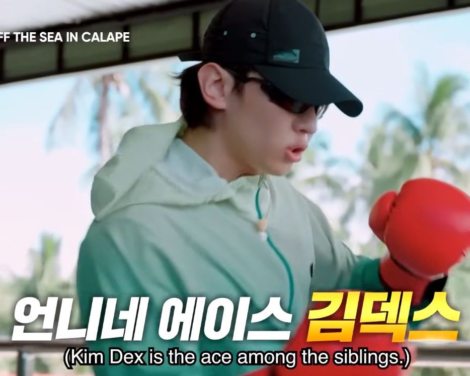 Kim Jin Young Dex 언니네산지직송 in 칼라페 Fresh off the Sea in Calape 姐姐的产地直送in卡拉佩 Fresh Releases CJ tvN Korean Variety Travel -7