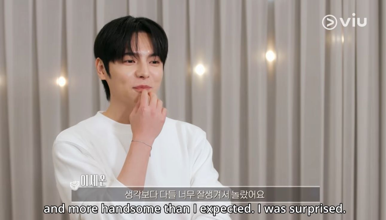 Lee Sae On Bite Me Sweet 바이트 미 스위트 Fresh Releases, Korean Viu Original, Viu Original, Viu Originals, Cooking 2