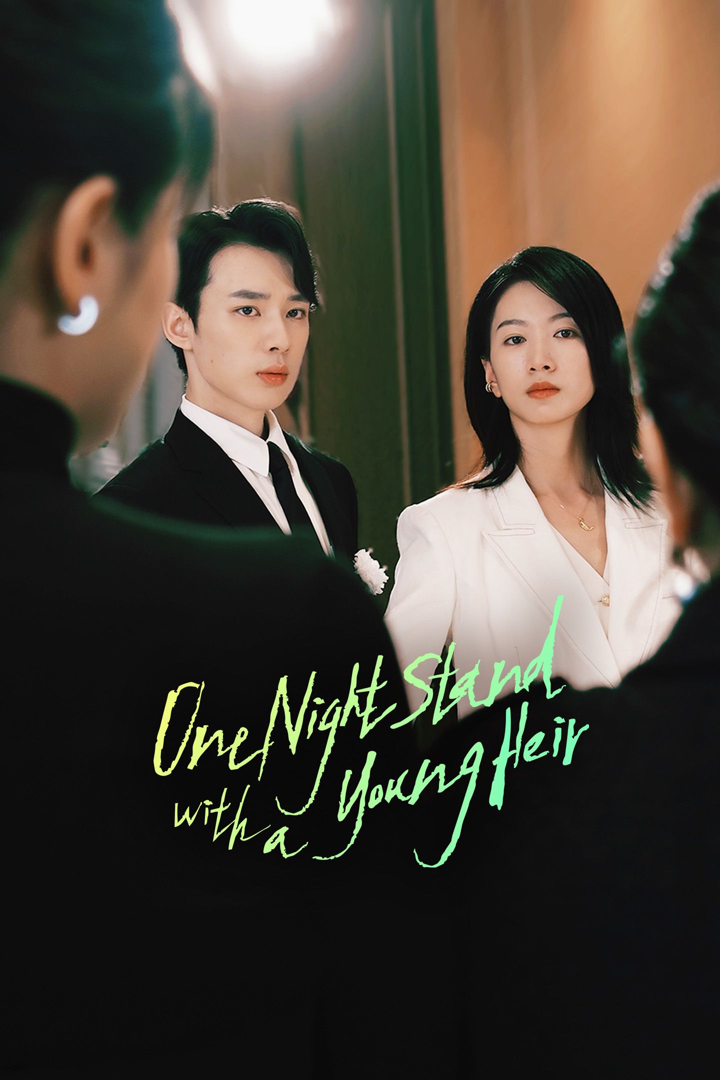 One-Night Stand with a Young Heir, WU Tian Hao, LIN Zi Xuan 江南时节 Falling for a Golden Heir, I Just Want You, Chinese micro‑drama, short dramas, vertical dramas thumbnail