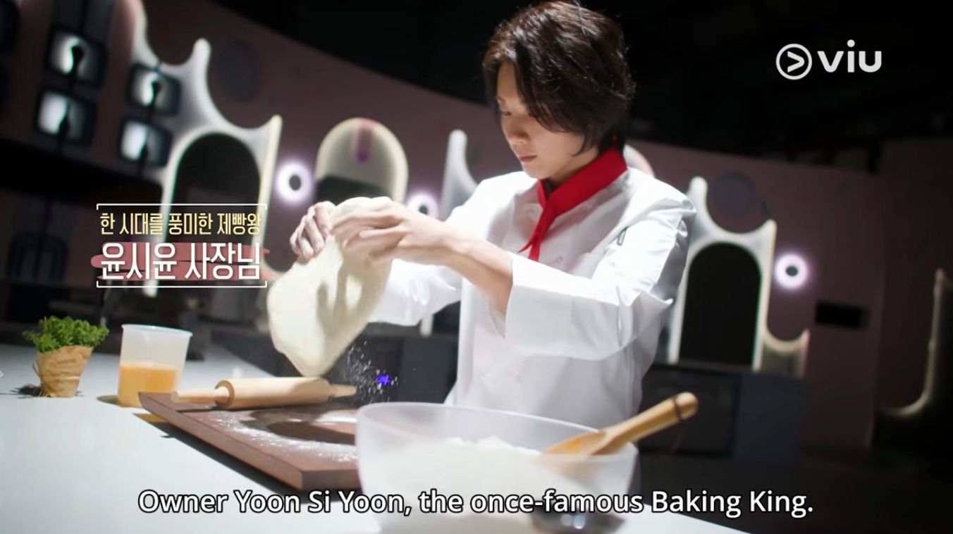 Yoon Si Yoon Yun Si Yun Bite Me Sweet 바이트 미 스위트 K Variety shows Viu Originals Cooking Variety Reality shows BL dramas Actors