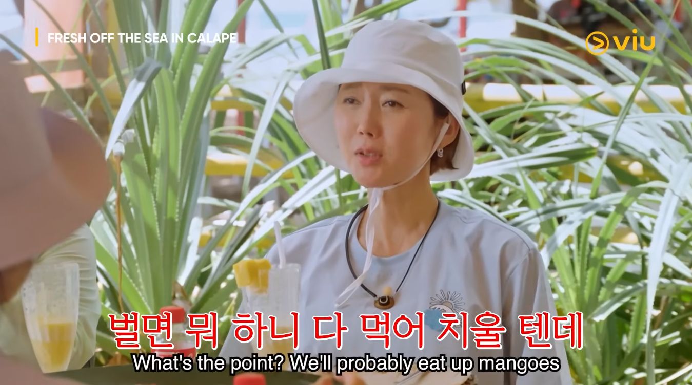 Yum Jung Ah Yeom Jung Ah 언니네산지직송 in 칼라페 Fresh off the Sea in Calape 姐姐的产地直送in卡拉佩 Fresh Releases CJ tvN Korean Variety Travel -5