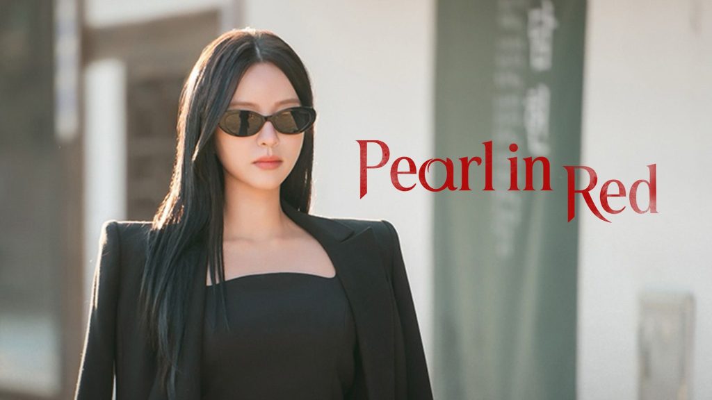 붉은 진주, 红色珍珠, Red Pearl, PARK Jin Hee, NAM Sang Ji, Romance, Family dramas, KBS, Korean Dramas, Kdramas, Park Jin Hee, NAM Sang Ji, Pearl in Red episode 1