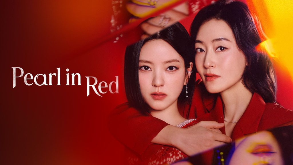붉은 진주, 红色珍珠, Red Pearl, PARK Jin Hee, NAM Sang Ji, Romance, Family dramas, KBS, Korean Dramas, Kdramas, Park Jin Hee, NAM Sang Ji, Pearl in Red thumbnail horizontal