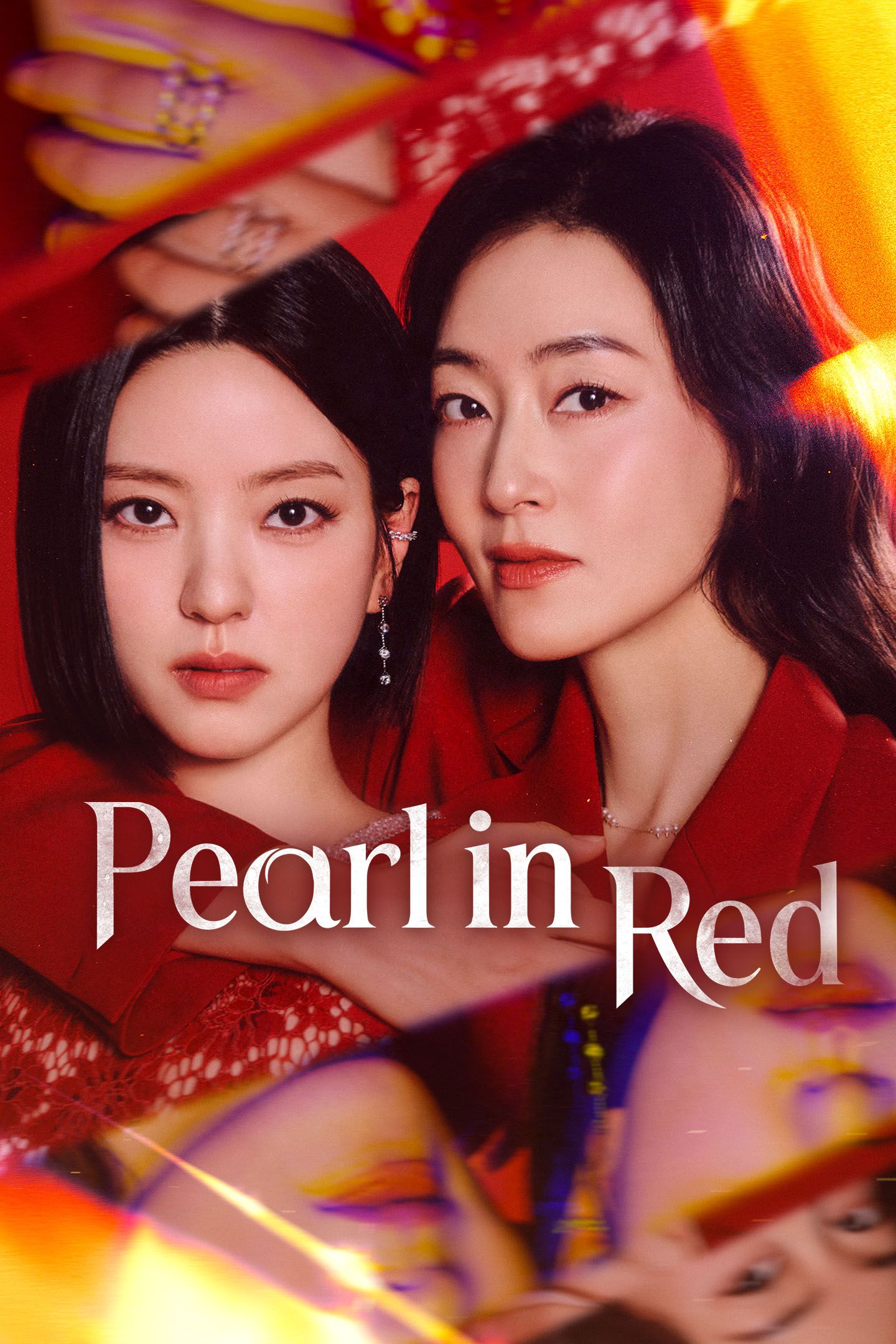 붉은 진주, 红色珍珠, Red Pearl, PARK Jin Hee, NAM Sang Ji, Romance, Family dramas, KBS, Korean Dramas, Kdramas, Park Jin Hee, NAM Sang Ji, Pearl in Red vertical