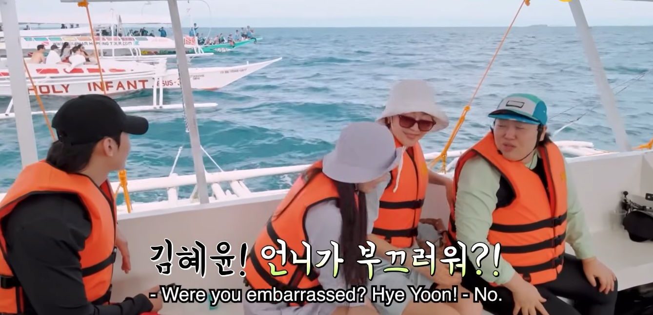 언니네산지직송 in 칼라페 Fresh off the Sea in Calape 姐姐的产地直送in卡拉佩 Fresh Releases CJ tvN Korean Variety Travel -14