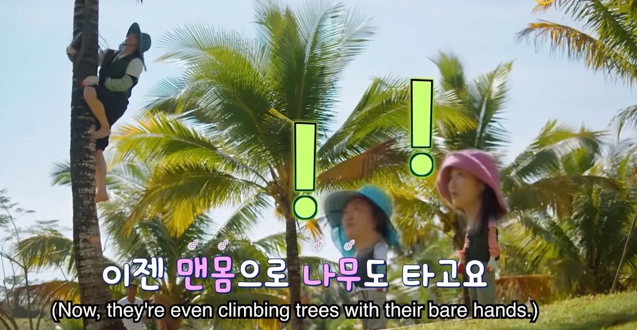 언니네산지직송 in 칼라페 Fresh off the Sea in Calape 姐姐的产地直送in卡拉佩 Fresh Releases CJ tvN Korean Variety Travel -26