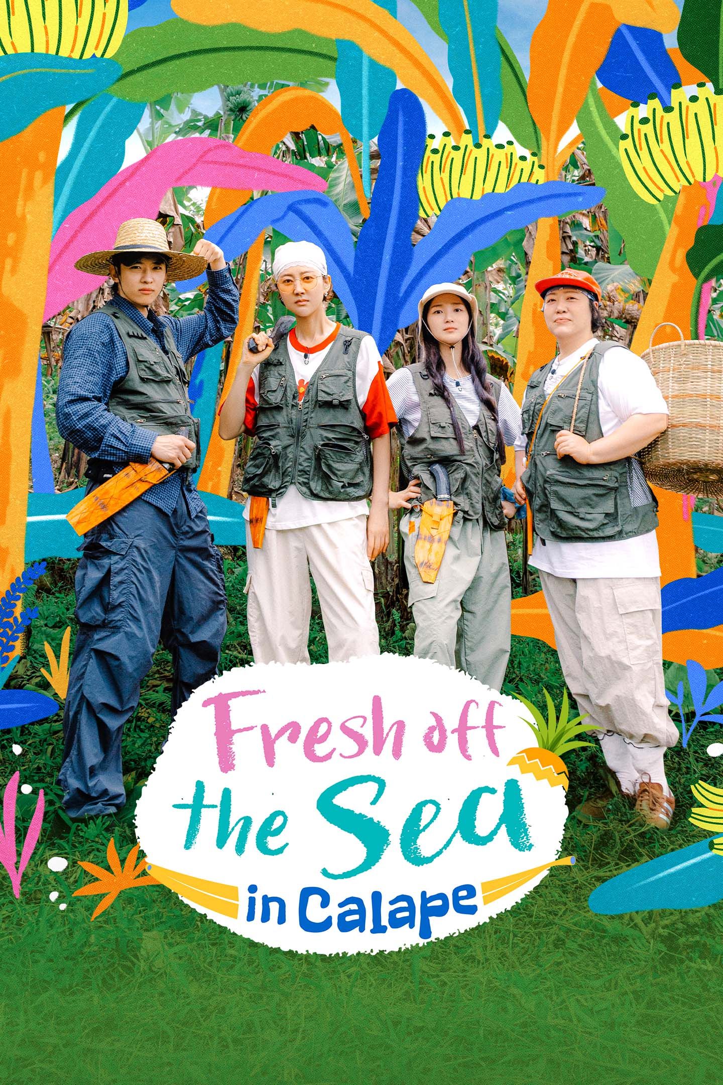 언니네산지직송 in 칼라페 Fresh off the Sea in Calape 姐姐的产地直送in卡拉佩 Fresh Releases CJ tvN Korean Variety Travel Yum Jung Ah Kim Jin Young Park Jun Myun Kim Hye Yoon vertical