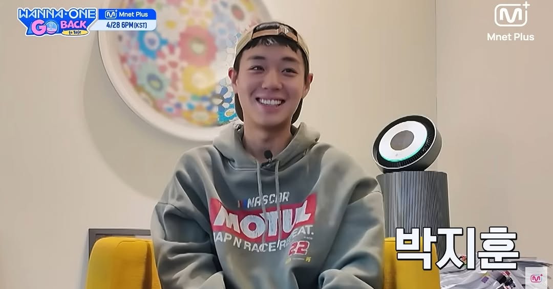 Park Ji Hoon 워너원고 백투베이스 WANNA ONE GO Back to Base CJ Fresh Releases Viu Korean Variety Reality show Wanna One reunion kpop all cast -4